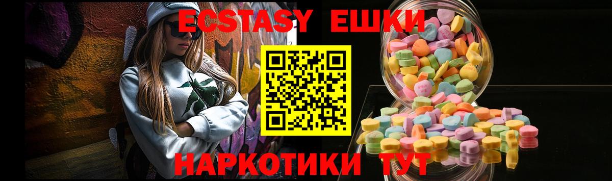 Ecstasy louis Vuitton Великий Устюг