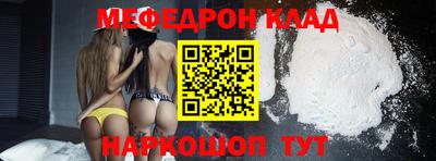 дурь Апрелевка