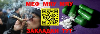 ПСИЛОЦИБИНОВЫЕ ГРИБЫ Аргун