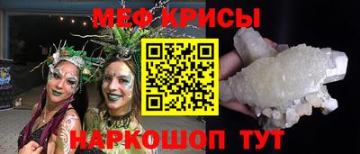 дурь Апрелевка