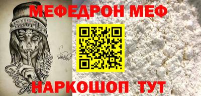 ПСИЛОЦИБИНОВЫЕ ГРИБЫ Аргун