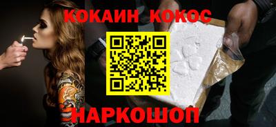 ПСИЛОЦИБИНОВЫЕ ГРИБЫ Аргун