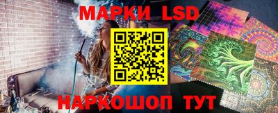 дурь Апрелевка