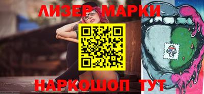 мяу мяу мука Апшеронск