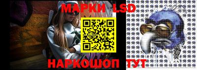 мяу мяу мука Апшеронск