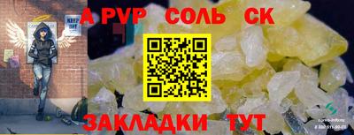 дурь Апрелевка