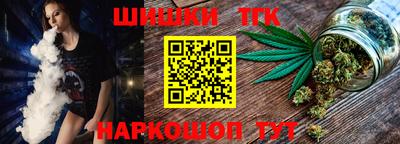 ПСИЛОЦИБИНОВЫЕ ГРИБЫ Аргун