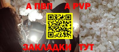 ПСИЛОЦИБИНОВЫЕ ГРИБЫ Аргун