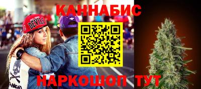 ПСИЛОЦИБИНОВЫЕ ГРИБЫ Аргун