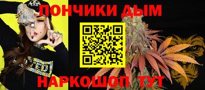 мяу мяу мука Апшеронск