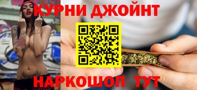 ПСИЛОЦИБИНОВЫЕ ГРИБЫ Аргун