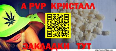 ПСИЛОЦИБИНОВЫЕ ГРИБЫ Аргун