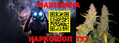 дурь Апрелевка