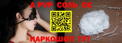дурь Апрелевка