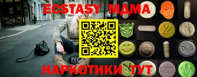 ПСИЛОЦИБИНОВЫЕ ГРИБЫ Аргун