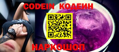 дурь Апрелевка
