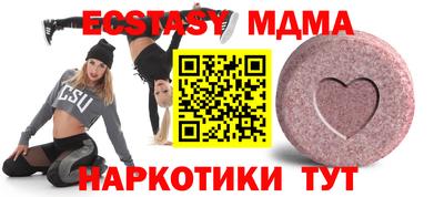 ПСИЛОЦИБИНОВЫЕ ГРИБЫ Аргун
