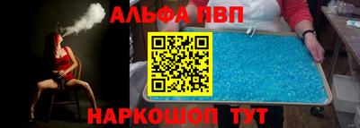 ПСИЛОЦИБИНОВЫЕ ГРИБЫ Аргун