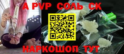 дурь Апрелевка