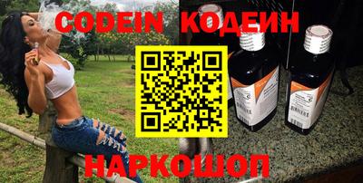 дурь Апрелевка