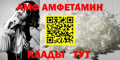 дурь Апрелевка
