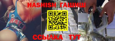 дмт Жуковский
