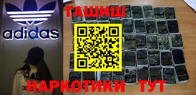 ПСИЛОЦИБИНОВЫЕ ГРИБЫ Аргун