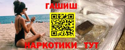 ПСИЛОЦИБИНОВЫЕ ГРИБЫ Аргун