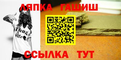 ПСИЛОЦИБИНОВЫЕ ГРИБЫ Аргун