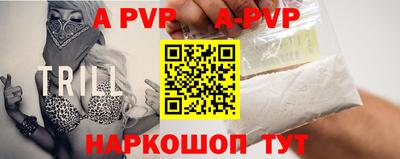 ПСИЛОЦИБИНОВЫЕ ГРИБЫ Аргун