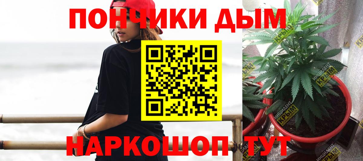 Конопля семена  Каннабис марихуана  Вход с VPN  Великий Устюг  Марихуана AK-47 